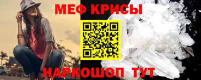 дмт Комсомольск-на-Амуре