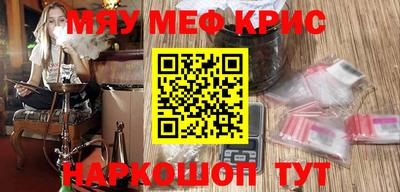 герыч Коммунар