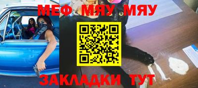 герыч Коммунар