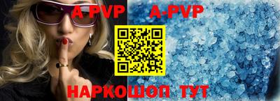 герыч Коммунар