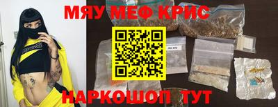 герыч Коммунар