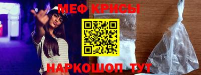 дмт Комсомольск-на-Амуре