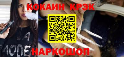 дмт Комсомольск-на-Амуре