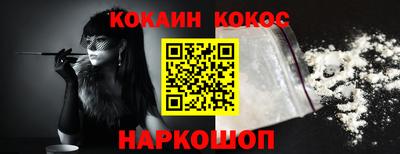 герыч Коммунар