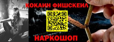 дмт Комсомольск-на-Амуре