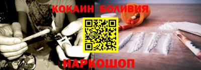 герыч Коммунар