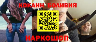 мефедрон мука Конаково