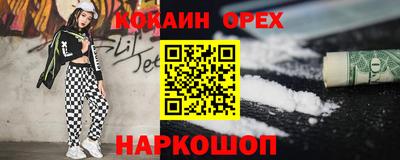 дмт Комсомольск-на-Амуре