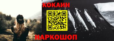 дмт Комсомольск-на-Амуре