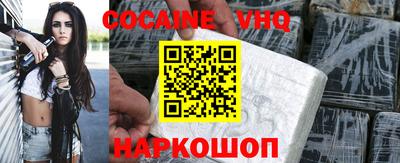 мефедрон мука Конаково