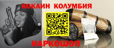 дмт Комсомольск-на-Амуре
