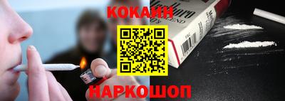 дмт Комсомольск-на-Амуре