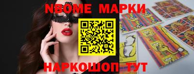 герыч Коммунар