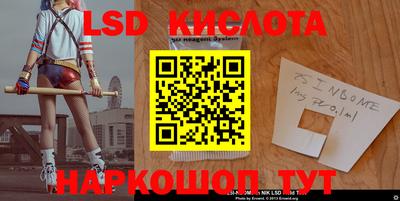 мефедрон мука Конаково