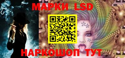 мефедрон мука Конаково