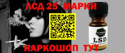 мефедрон мука Конаково