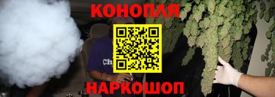 мефедрон мука Конаково