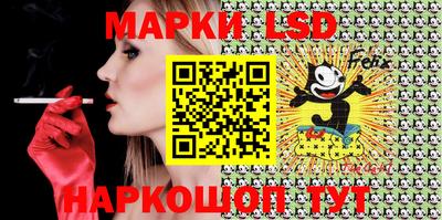 герыч Коммунар