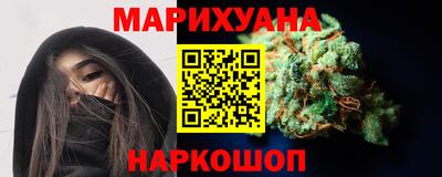 дмт Комсомольск-на-Амуре