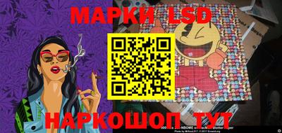 мефедрон мука Конаково