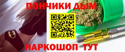 дмт Комсомольск-на-Амуре