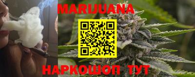 герыч Коммунар