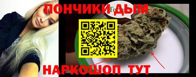 герыч Коммунар
