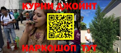 мефедрон мука Конаково