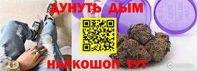 мефедрон мука Конаково