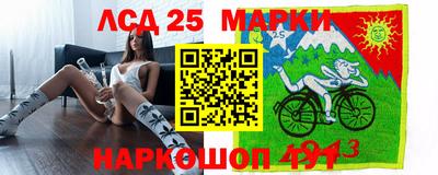 дмт Комсомольск-на-Амуре