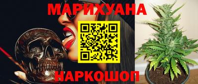 герыч Коммунар