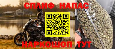 мефедрон мука Конаково