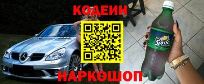 мефедрон мука Конаково
