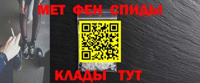 дмт Комсомольск-на-Амуре