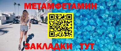 дмт Комсомольск-на-Амуре