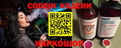 мефедрон мука Конаково
