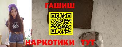 дмт Комсомольск-на-Амуре
