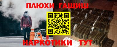 герыч Коммунар