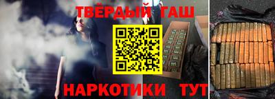 герыч Коммунар