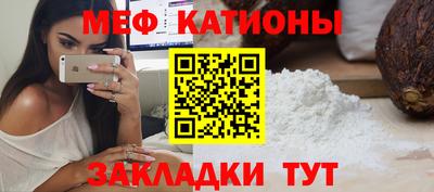 дмт Комсомольск-на-Амуре