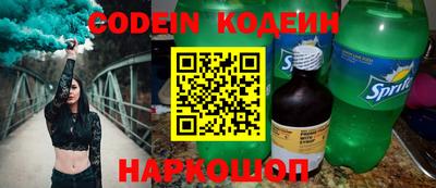 дмт Комсомольск-на-Амуре