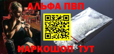 герыч Коммунар