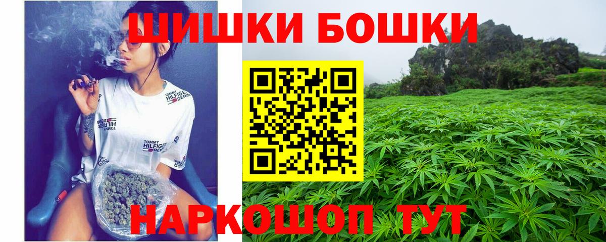 Конопля VHQ Костомукша